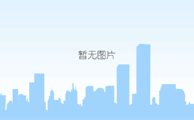 stay strong– wuhan!