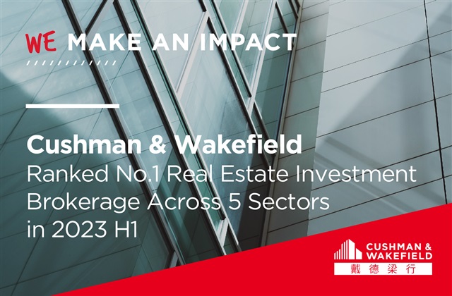 cushman & wakefield ranked no.1 real estate invest