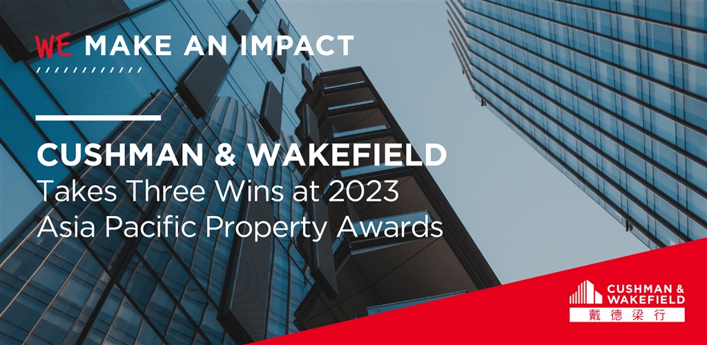 cushman & wakefield greater china takes three wins