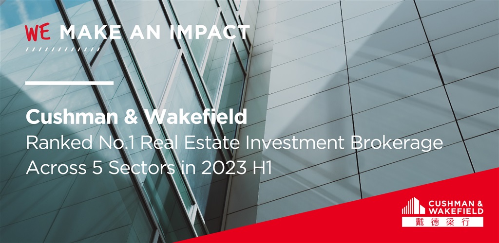 cushman & wakefield ranked no.1 real estate invest