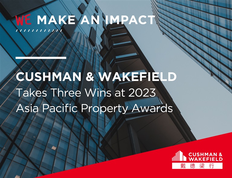 cushman & wakefield greater china takes three wins